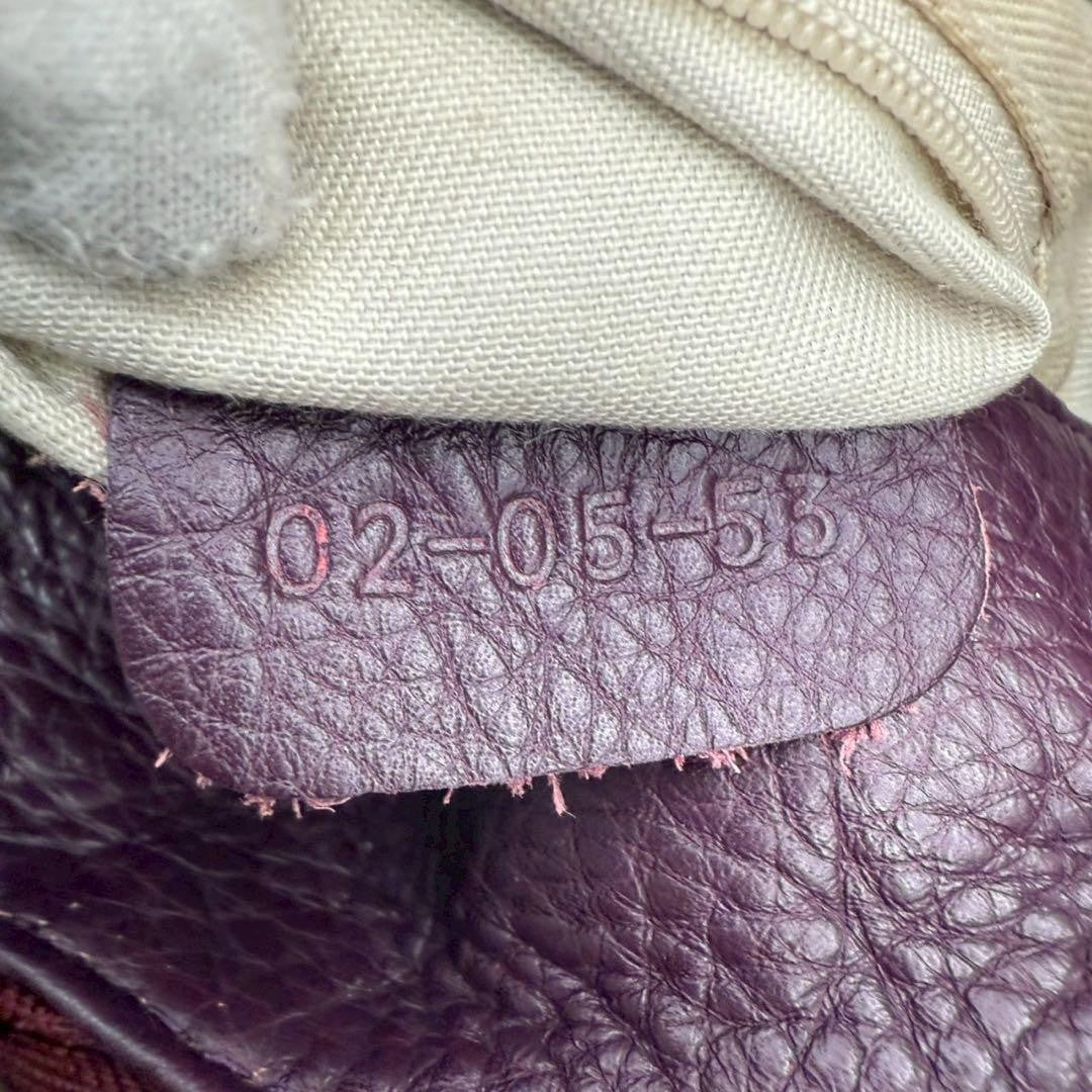 Genuine Pre-Owned Vintage Designer Chloé Genuine Paddington Bags purple