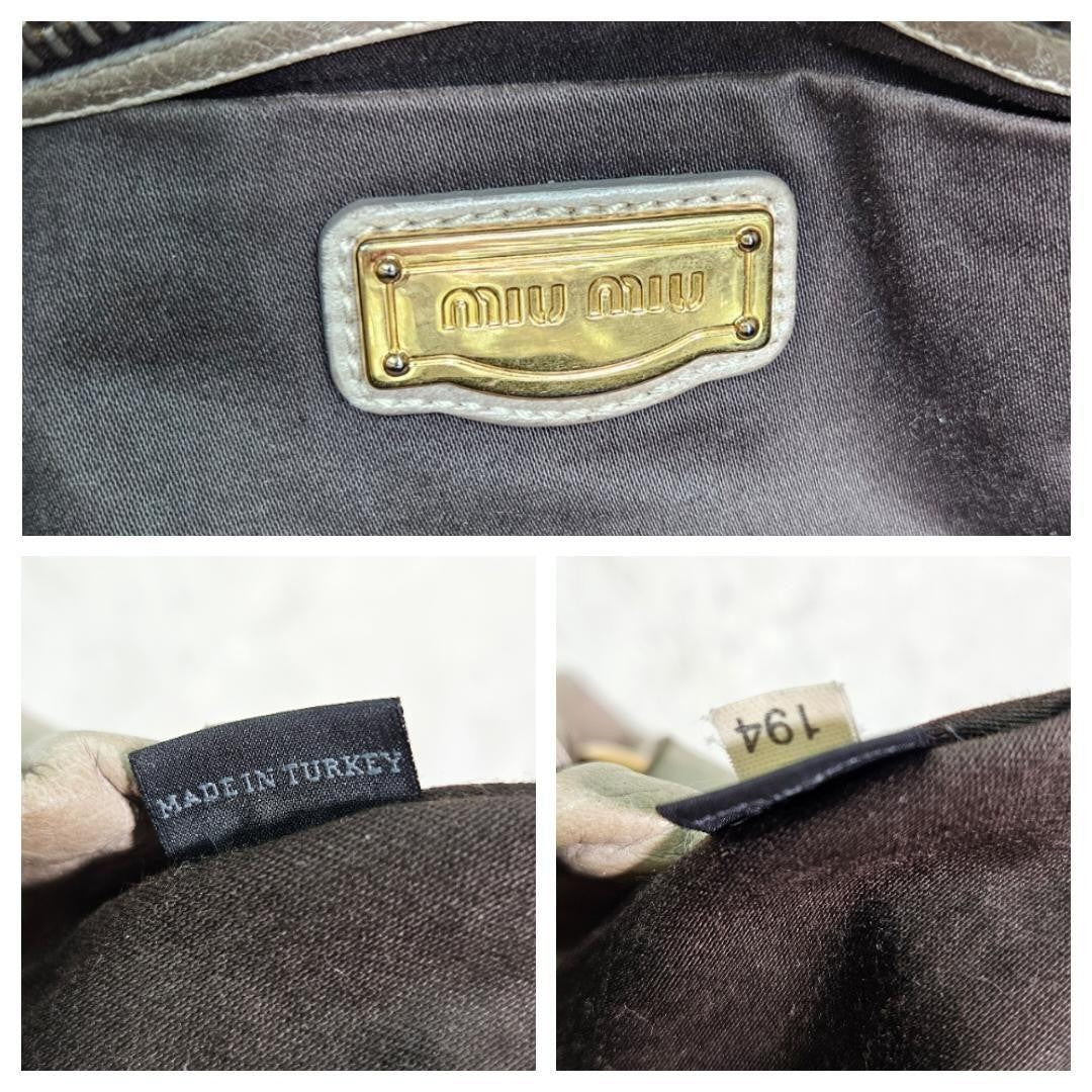 Genuine Pre-Owned MIU MIU leather shoulder bag 2-way Vittero Luxe beige