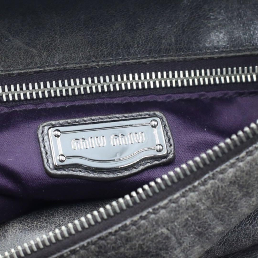 Genuine Pre-Owned miu miu Vitello Lux Ribbon 2way Bag grey