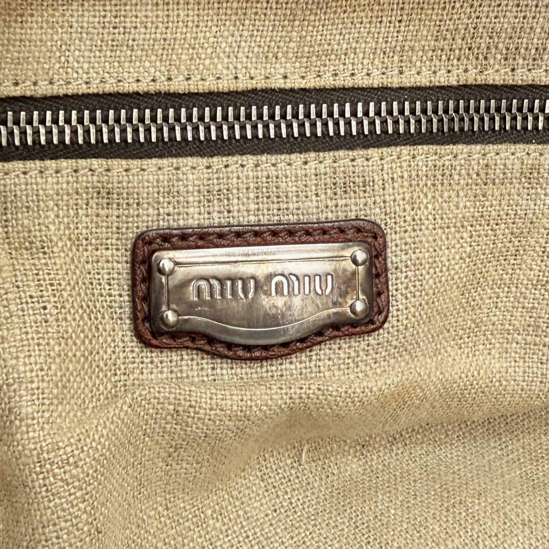 Genuine Pre-Owned miu miu leather flower studs handbag mini Boston Brown