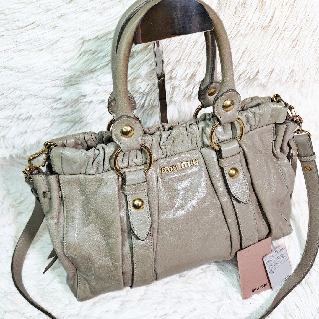 Genuine Pre-Owned MIU MIU leather shoulder bag 2-way Vittero Luxe beige