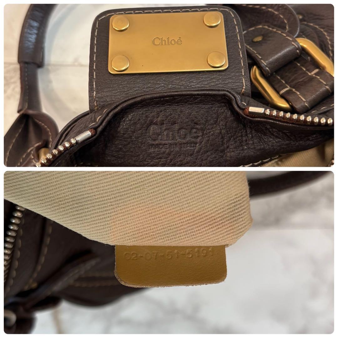 Genuine Pre-Owned Beautiful Chloe Paddington handbag dark brown