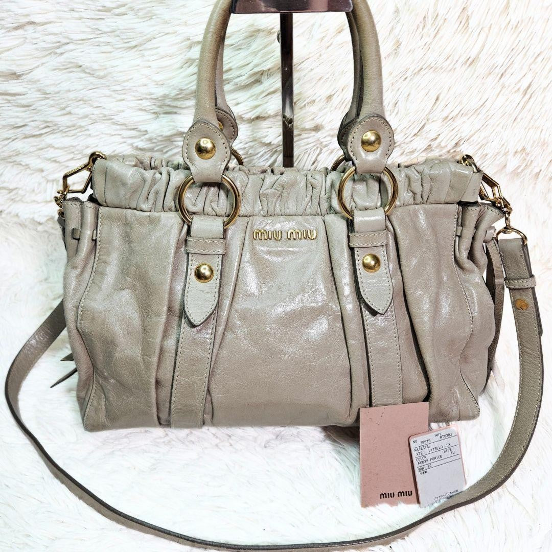 Genuine Pre-Owned MIU MIU leather shoulder bag 2-way Vittero Luxe beige