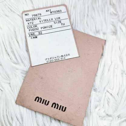 Genuine Pre-Owned MIU MIU leather shoulder bag 2-way Vittero Luxe beige