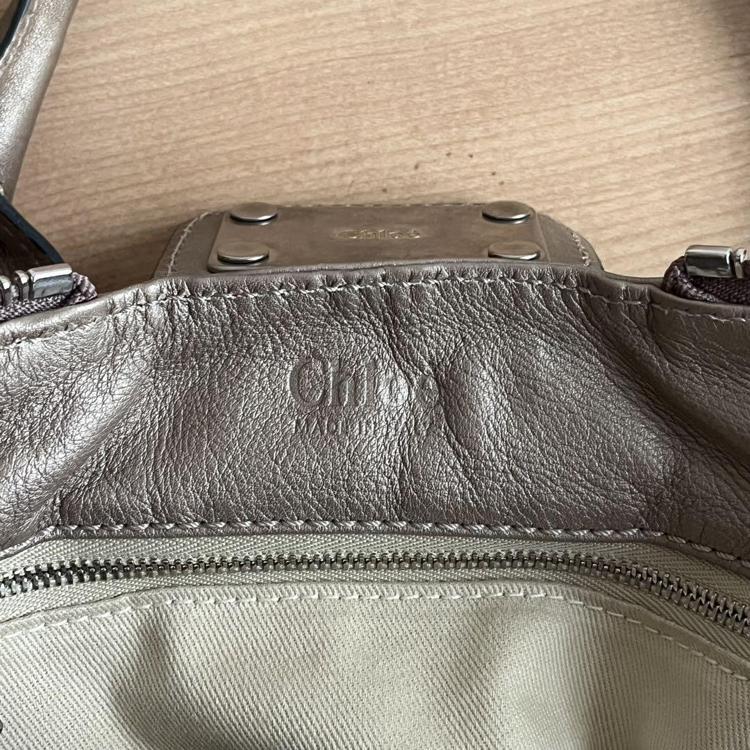 Genuine Pre-Owned Beautiful Chloe Paddington padlocked tote bag beige leather