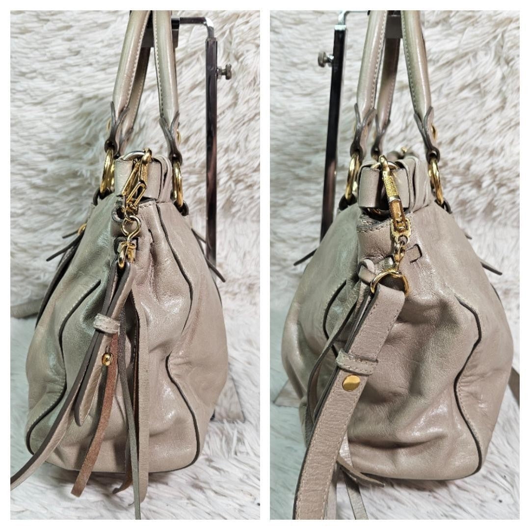 Genuine Pre-Owned MIU MIU leather shoulder bag 2-way Vittero Luxe beige