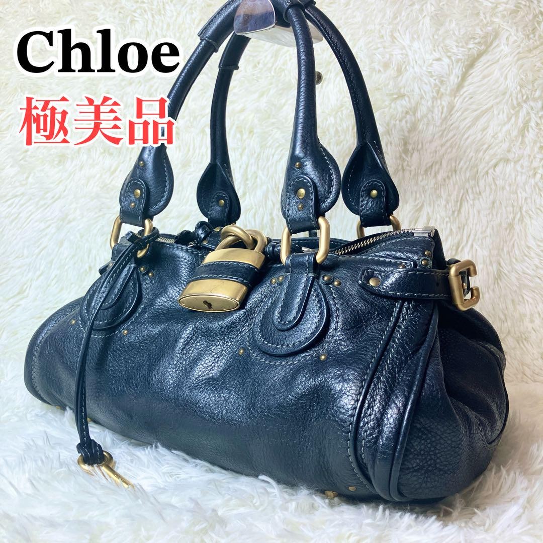 Genuine Pre-Owned Beautiful Chloe Paddington Handbag Leather Black Padlock