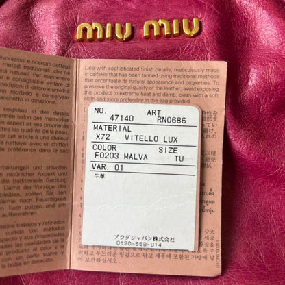 Miu Miu Vitello 2WAY Small Pink Shoulder Bag Crossbody Leather Ribbons